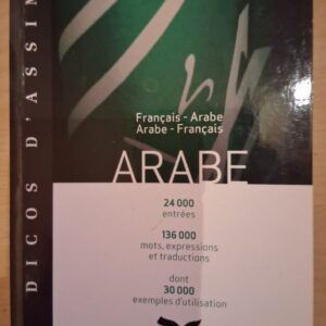 Assimil Kernerman dictionnaire bilingue arabe-français / français-arabe