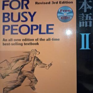 Japanese for busy people II (livre en anglais + CD)